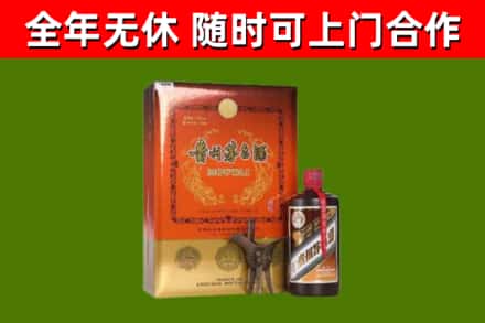 望江烟酒回收汉帝茅台.jpg