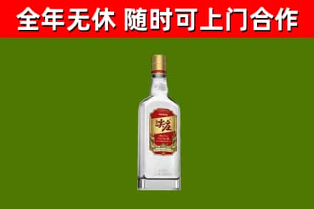 望江烟酒回收尖庄酒.jpg